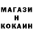 Амфетамин Розовый Alik Salomov
