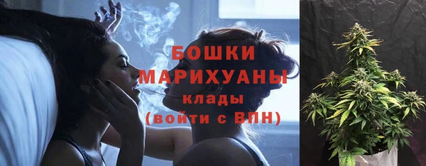 наркотики Балахна