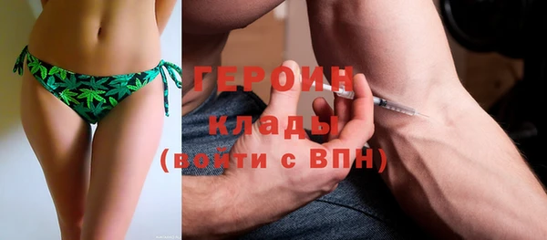 гашишное масло Белоозёрский