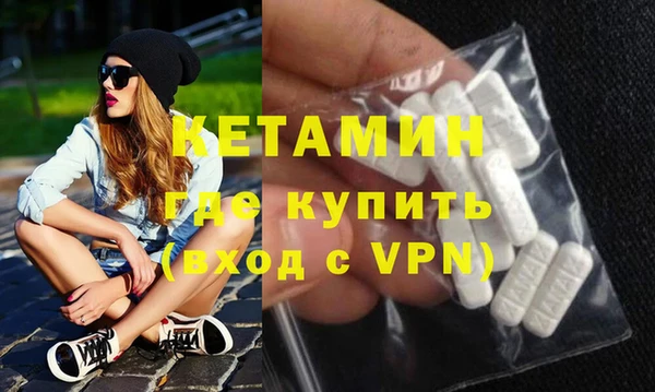 эйфоретик Баксан
