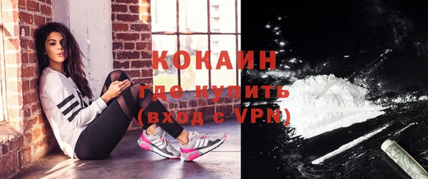 гашик Балабаново