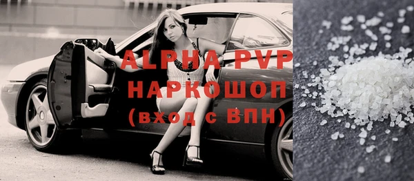 дурь Арсеньев