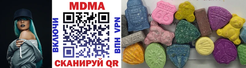 MDMA кристаллы  дарнет шоп  Майский 